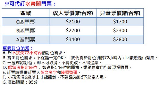 澳门人口数量2018_澳门人口2018总人数 手机版开户(2)