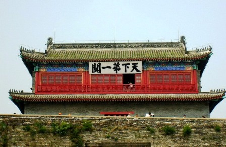 D6：山海關