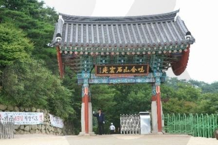 行程特色圖片