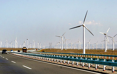 D3：途經達阪城風力發電站
