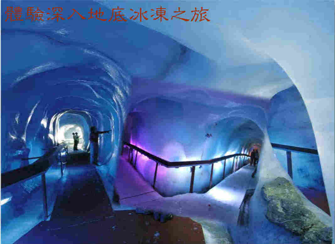 行程特色圖片