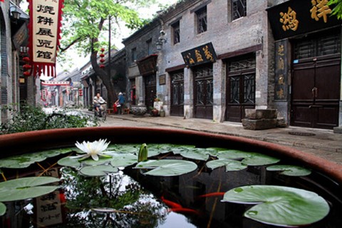 D3：周村古商城