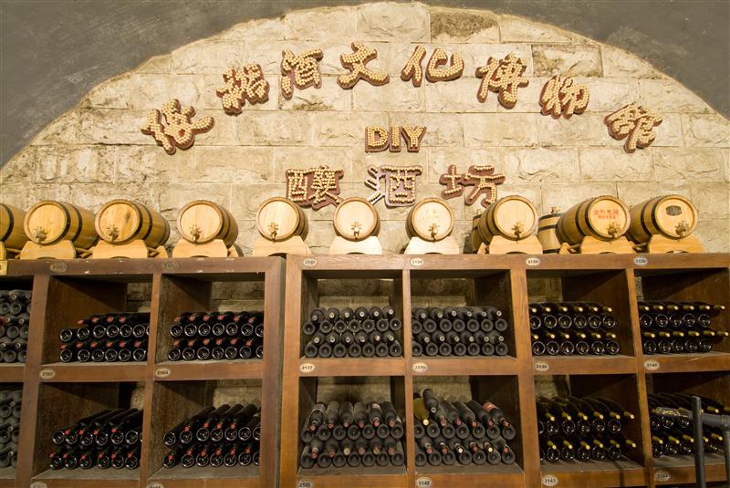 張裕酒博物館-D3：張裕酒文化博物館(含品酒)