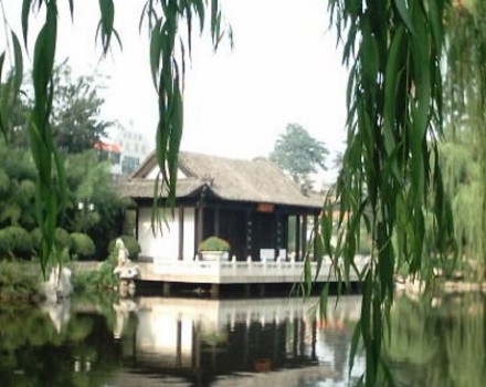 D7：王羲之故居