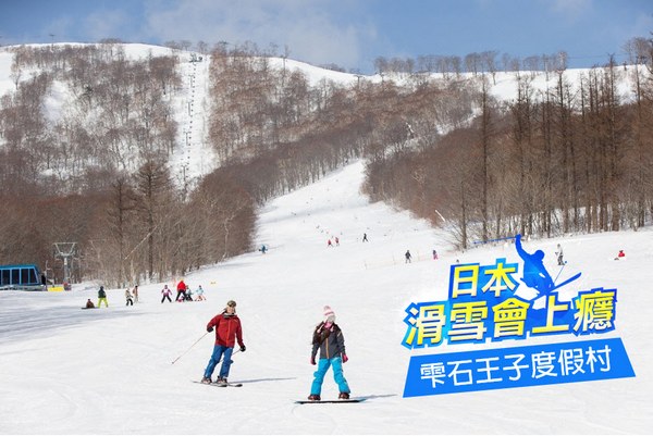 行程特色圖片