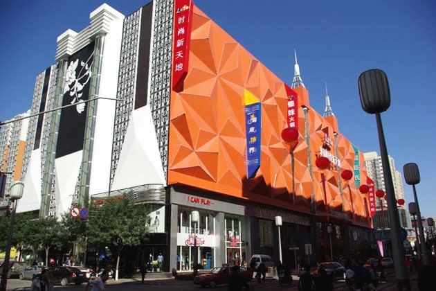D4：柳巷商圈