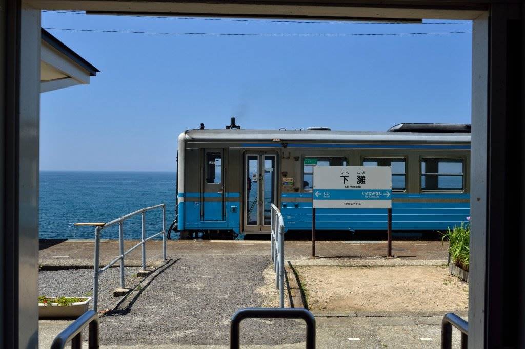 伊予灘物語 雙海編(伊予大洲++松山；車程約2hr)