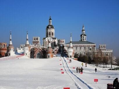 D6：伏爾加莊園(含高山雪圈每人一次)