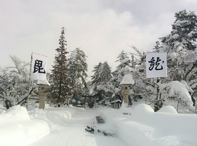 D3：米澤城跡、松岬公園