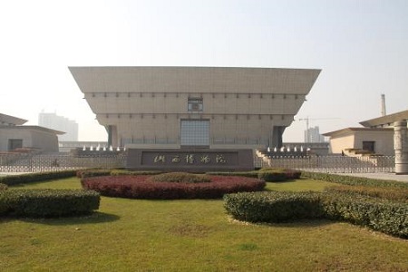 山西博物院-D7：山西博物院
