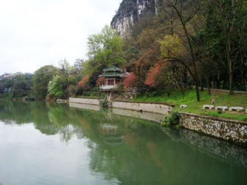 D7：穿山公園(穿山岩)