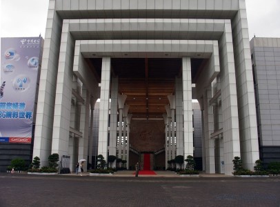 D6：海南省博物館