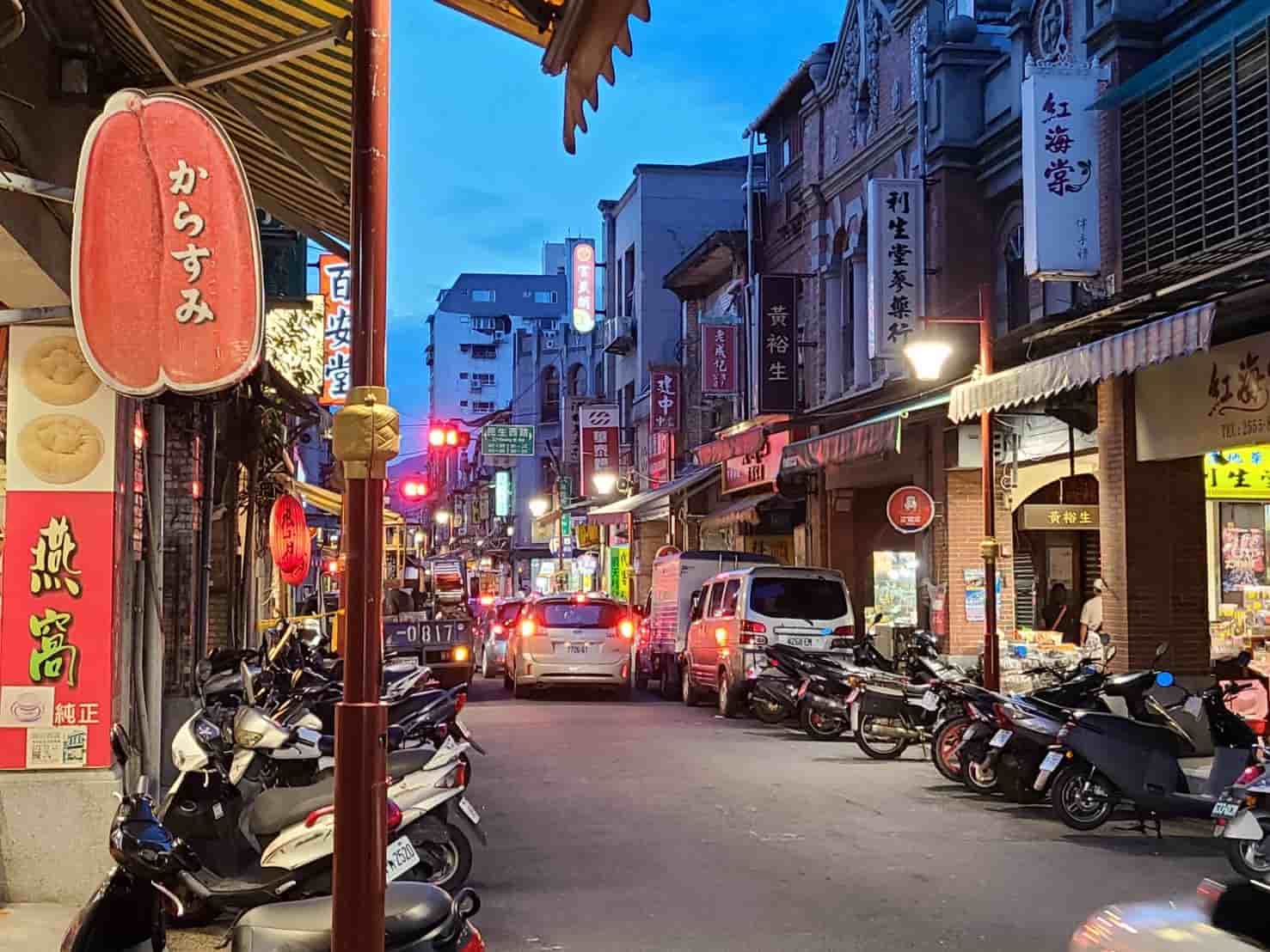 D1：大稻埕時光之旅