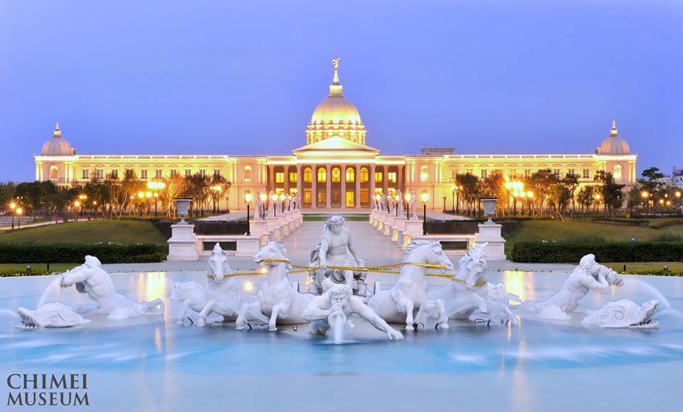 奇美博物館-【奇美博物館】