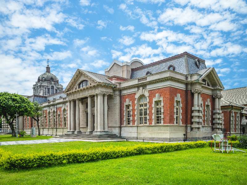 【司法博物館】