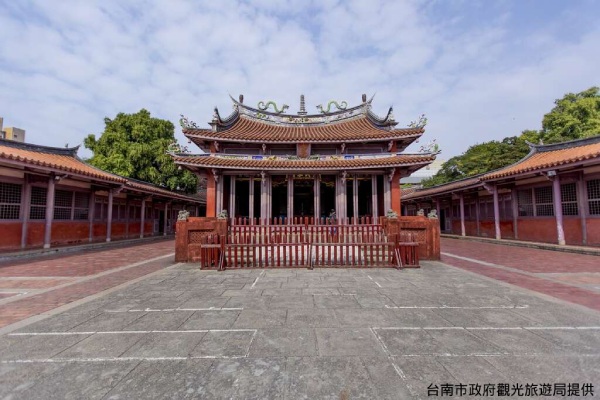 【孔廟】