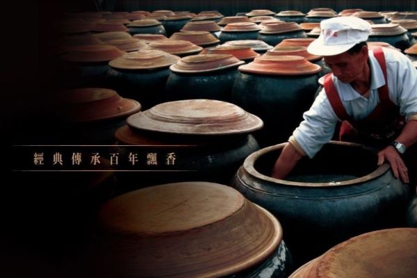 D2：丸莊醬油