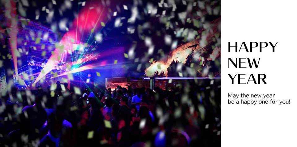 2026臺東跨年演唱會