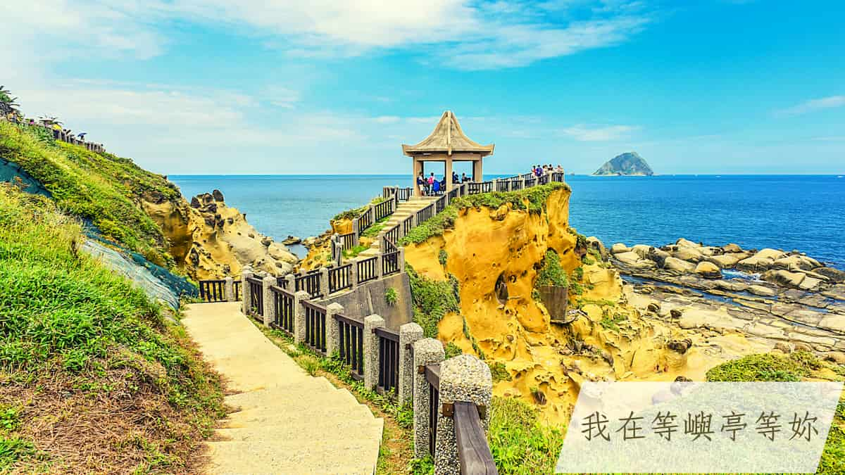 金山10 大最佳旅遊景點 Tripadvisor