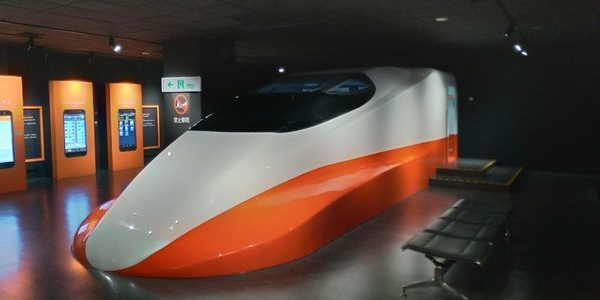【推薦行程：高鐵探索館】