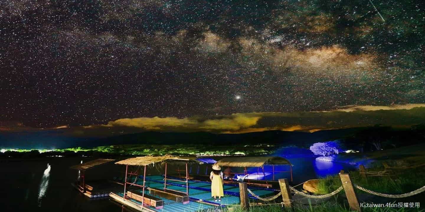 大波池觀星-池上大坡池觀星