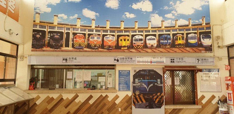 枋寮車站：台灣最南端的車站