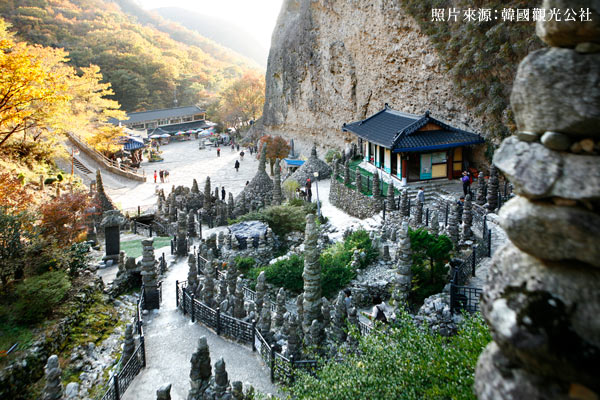 馬耳山道立公園