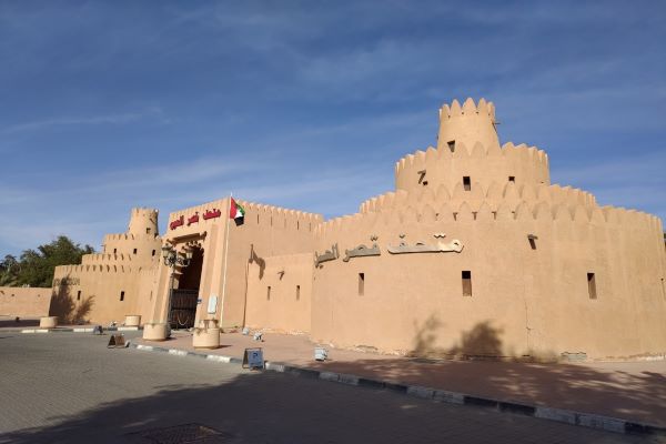 艾茵綠洲博物館-D2：艾茵綠洲博物館Al Ain Palace Museum