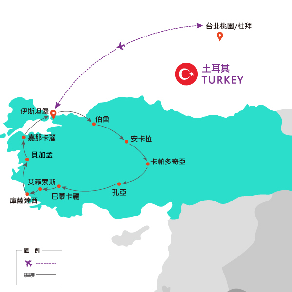 地圖僅提供路線示意參考，並未依照比例繪製，請見諒。-