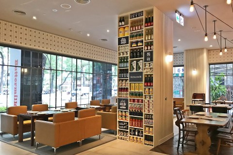 中山意舍酒店