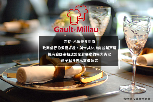 行程特色圖片