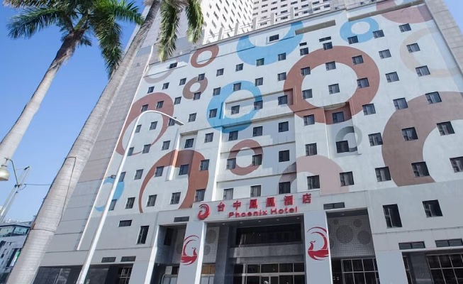 【台中鳳凰酒店】