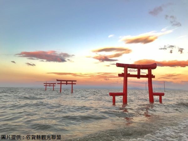 行程特色圖片