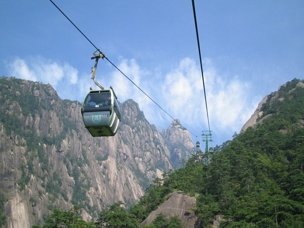 黃山-黃山(世界文化自然雙遺產)
