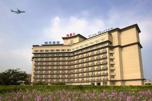 桃園城市商旅航空館