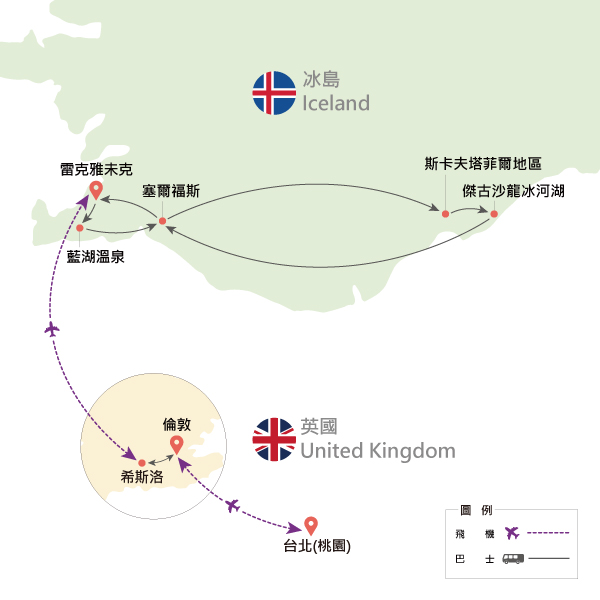 行程特色圖片