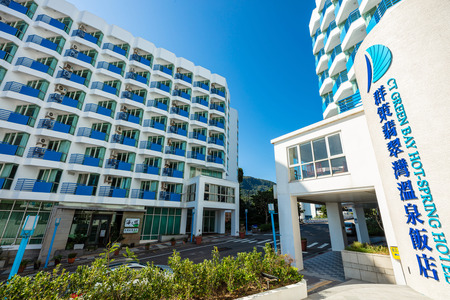 萬里群策翡翠灣-【萬里群策翡翠灣】