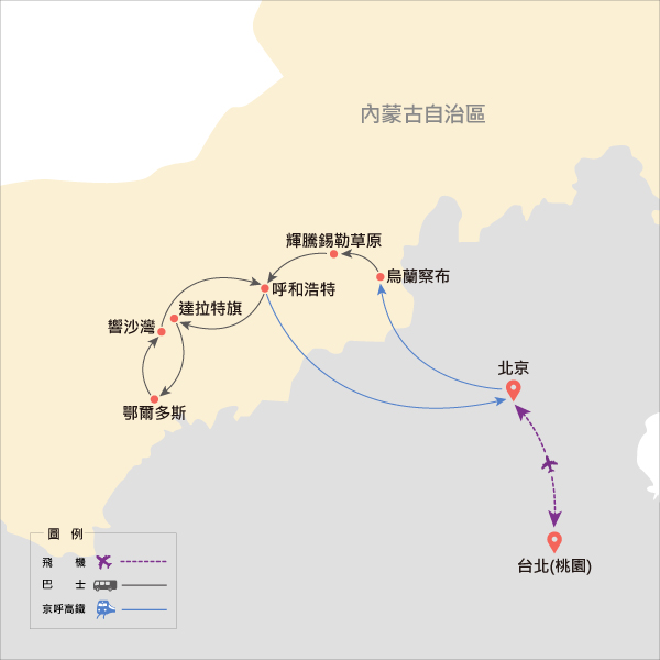 地圖僅提供路線示意參考，並未依照比例繪製，請見諒。-