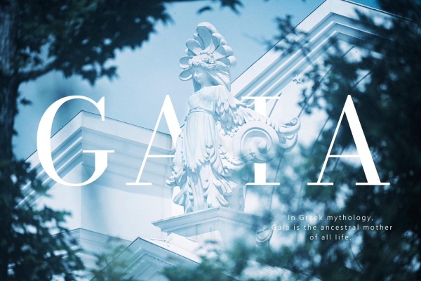 GAIA MANOR 蓋婭莊園