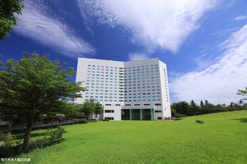 【花蓮美侖大飯店】