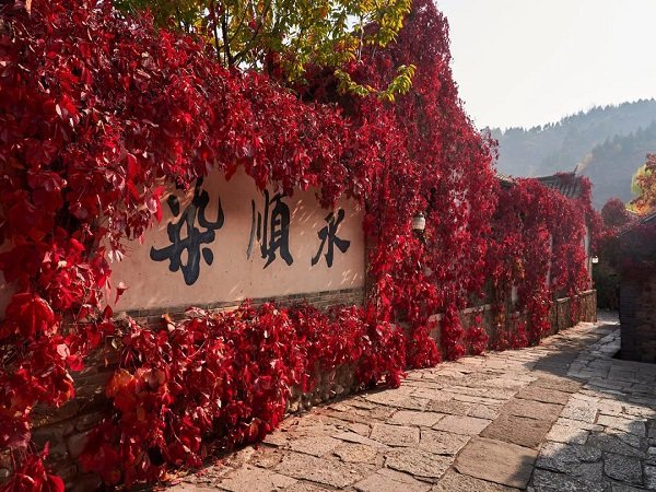 古北水鎮-水鎮染秋紅