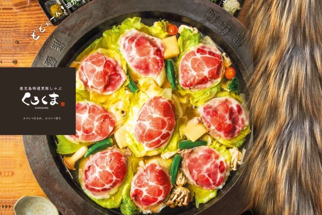 行程特色圖片