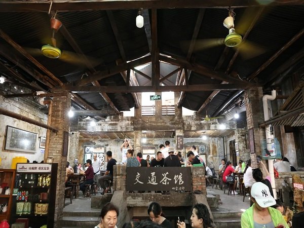 交通茶館-D4：交通茶館