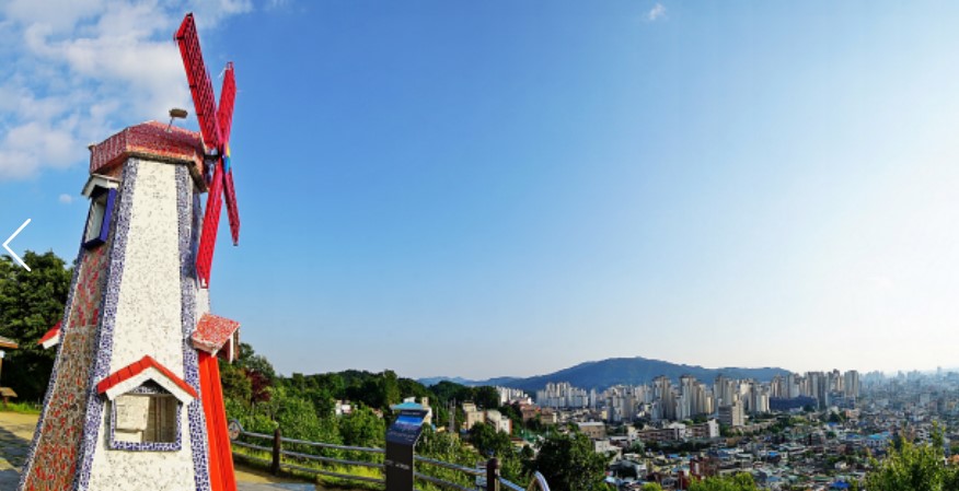 D3：大洞天空公園