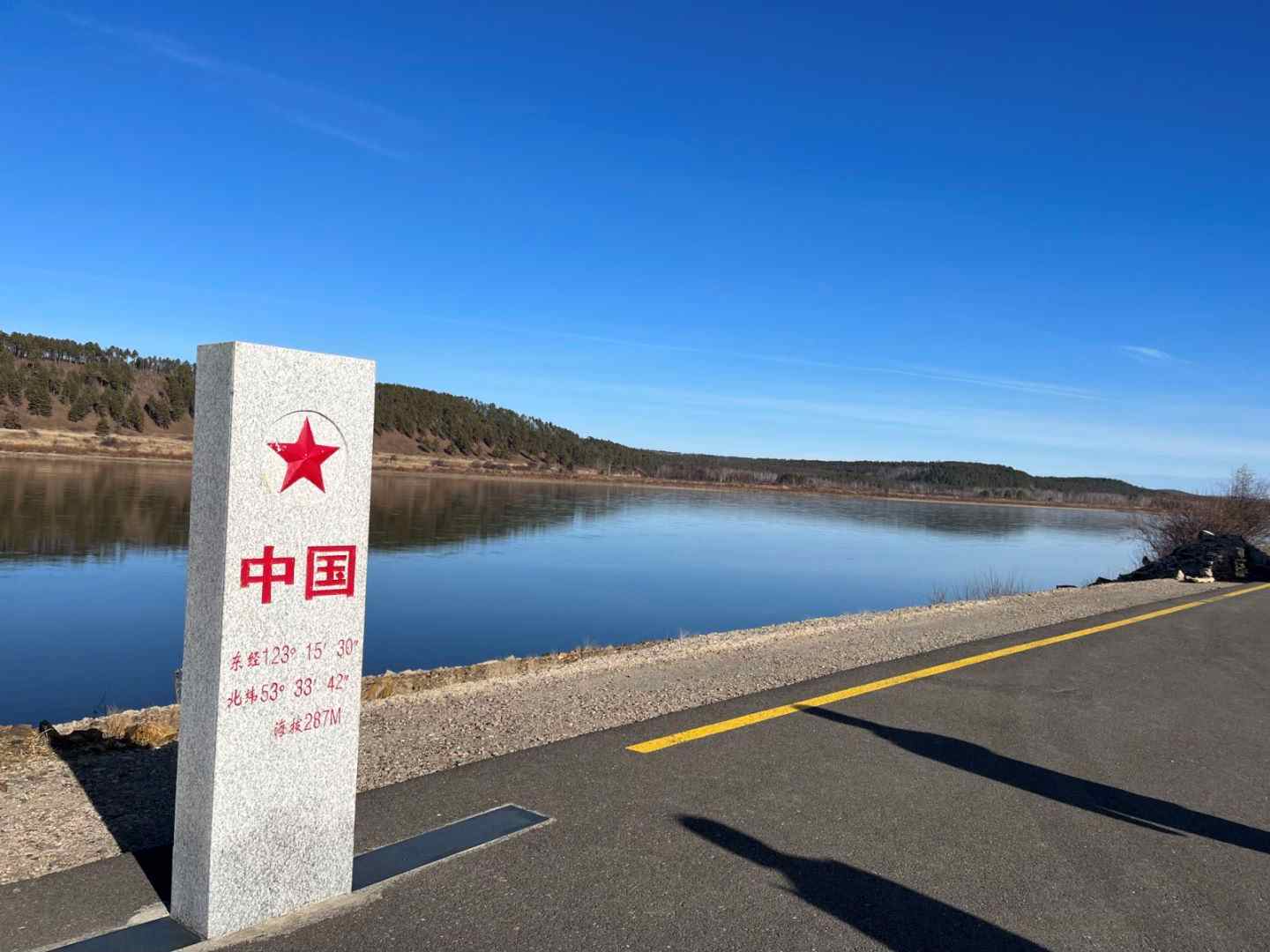 D5：烏蘇里淺灘