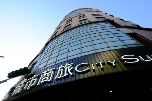 高鐵假期-台北城市商旅南東館