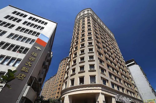 深坑福容-【福容台北二館】