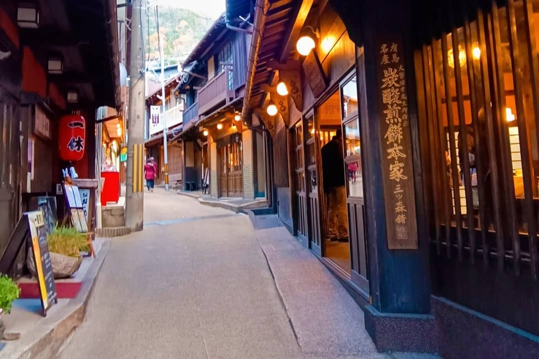 行程特色圖片