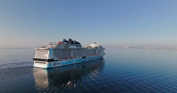 MSC Euribia 神女號