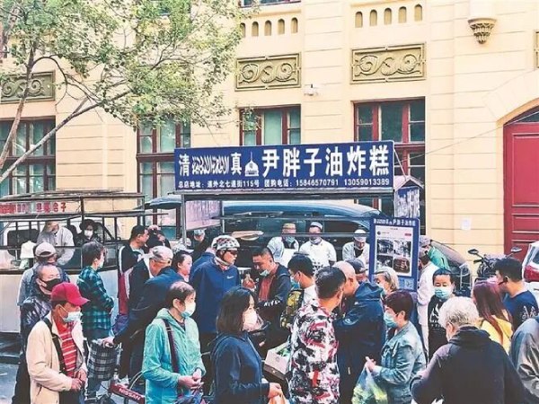 D3：紅磚街早市(感受市井生活)